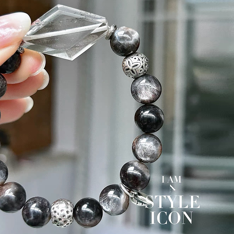 Silver Veil Elestial Quartz & Clear Quartz Bracelet