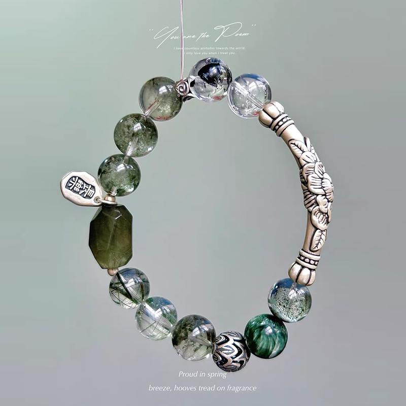 Green Phantom & Green Rutilated Quartz Bracelet for Inner Balance